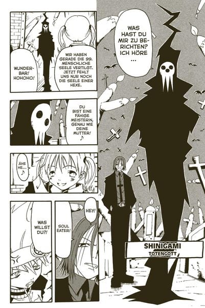 soul eater massiv 1 soul eater massiv 1