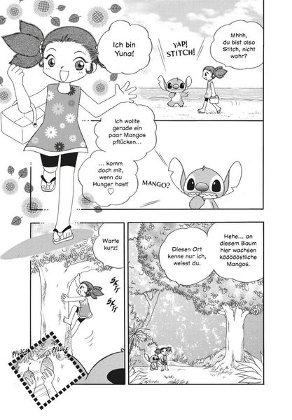 stitch: stitch! schuber stitch: stitch! schuber