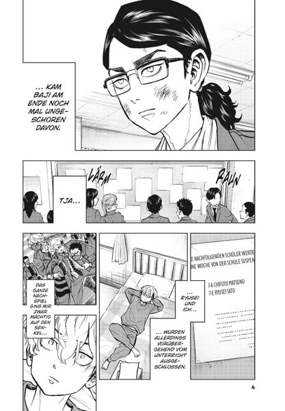 tokyo revengers: bajis brief 2 tokyo revengers: bajis brief 2