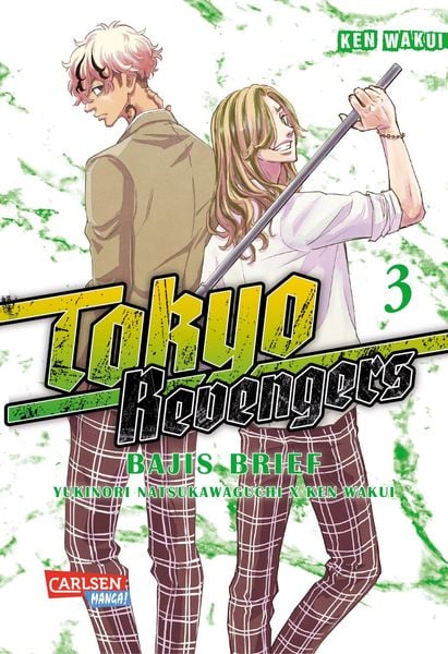 tokyo revengers: bajis brief 3 tokyo revengers: bajis brief 3
