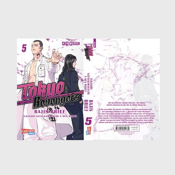 tokyo revengers: bajis brief 5 tokyo revengers: bajis brief 5