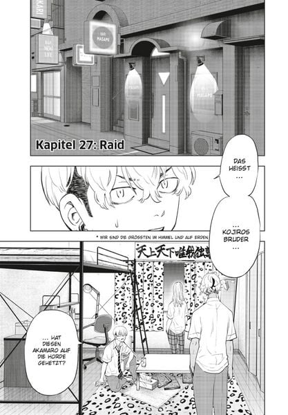 tokyo revengers: bajis brief 5 tokyo revengers: bajis brief 5