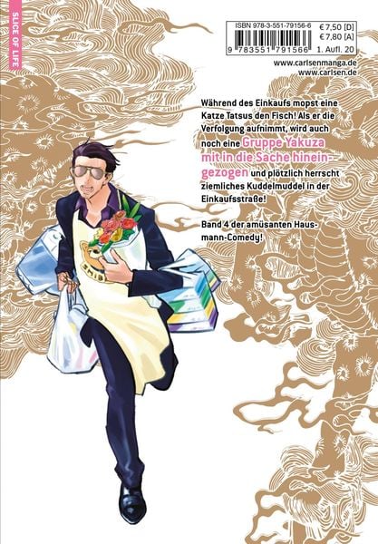 yakuza goes hausmann 4 yakuza goes hausmann 4