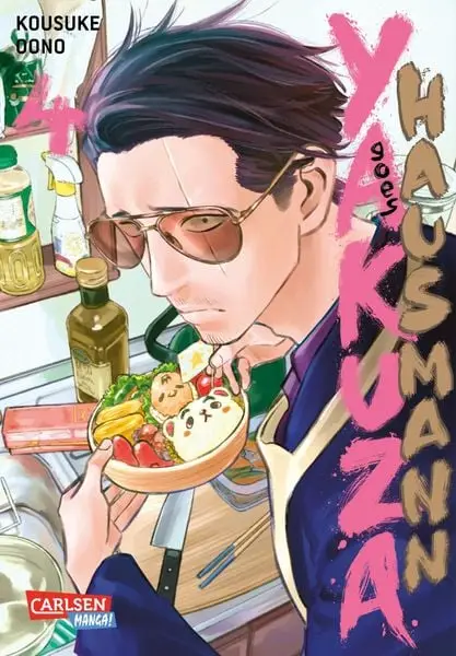 yakuza goes hausmann 4 yakuza goes hausmann 4