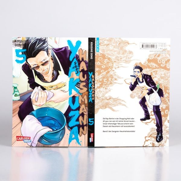 yakuza goes hausmann 5 yakuza goes hausmann 5