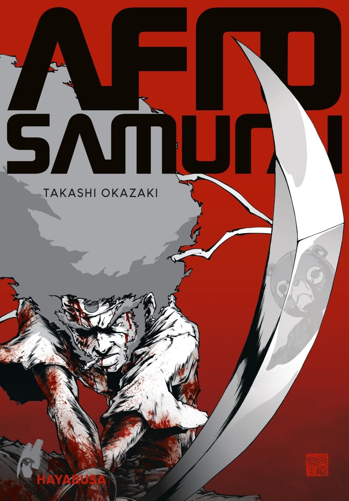 afro samurai afro samurai