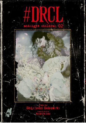 #drcl – midnight children 2