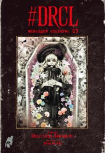 #drcl – midnight children 3