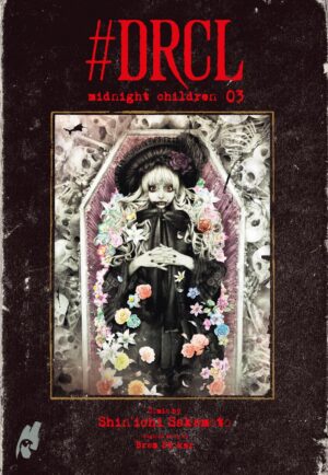#drcl – midnight children 3