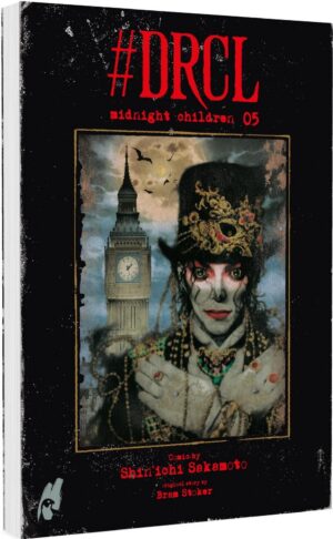 #drcl – midnight children 5