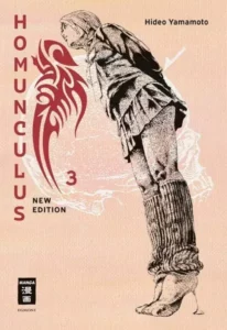 homunculus new edition 03