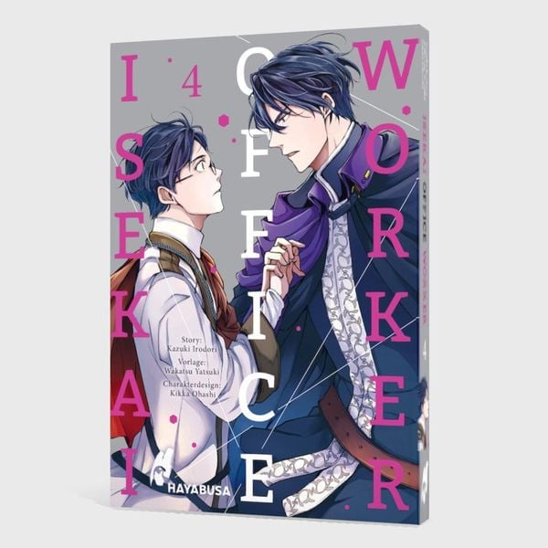 isekai office worker 4 isekai office worker 4