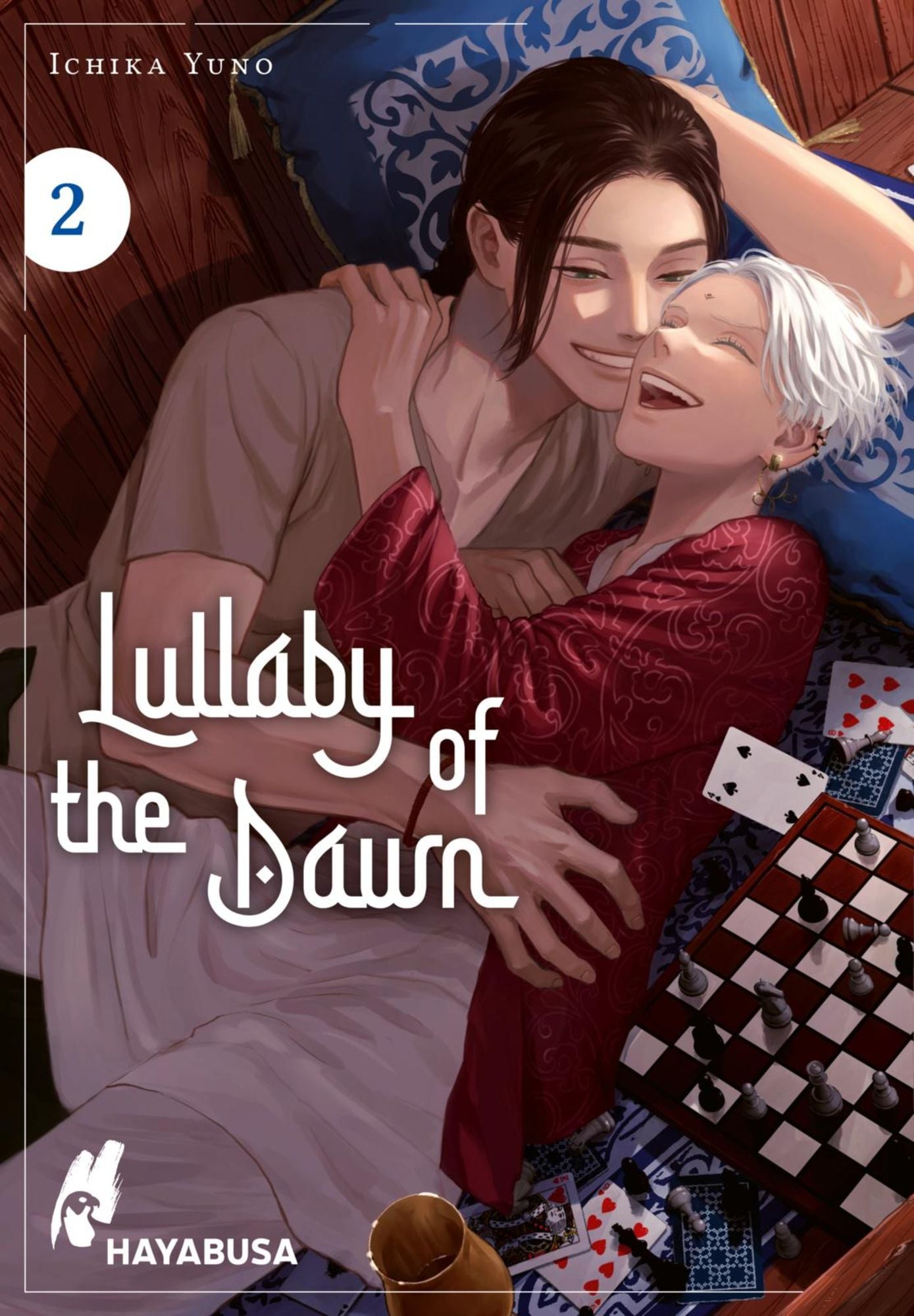 lullaby of the dawn 2 lullaby of the dawn 2