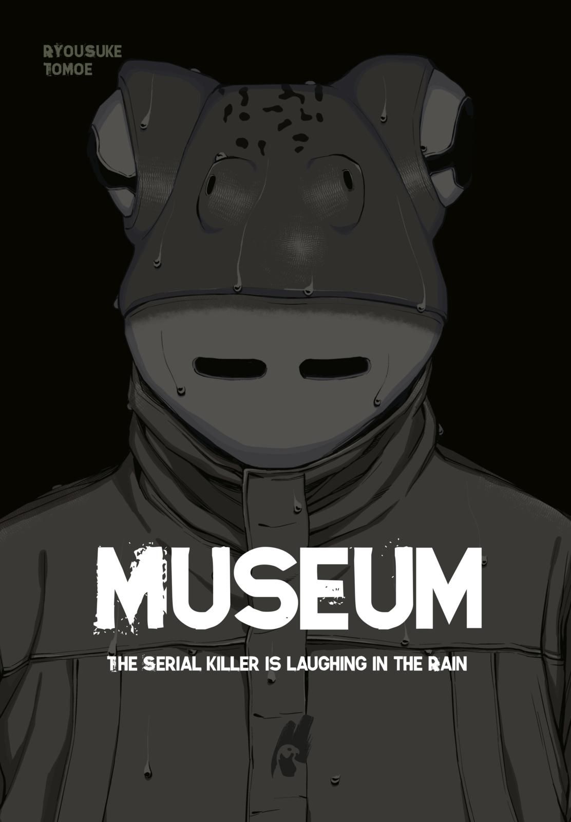 museum museum