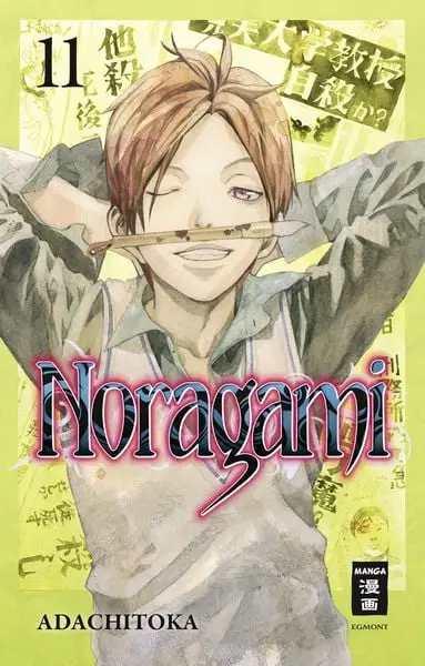 noragami 11 noragami 11