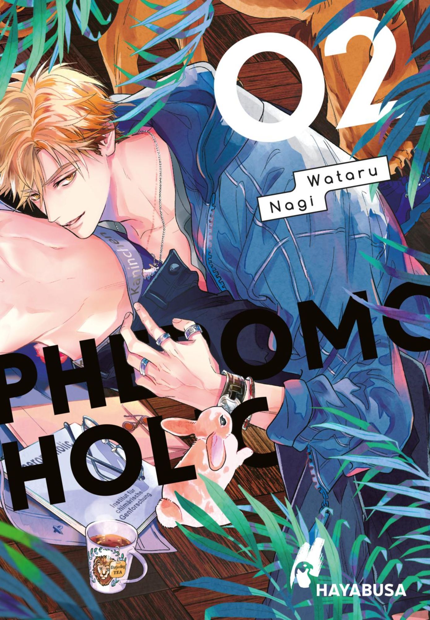 pheromoholic 2 pheromoholic 2