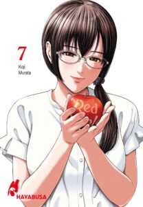 red apple 7