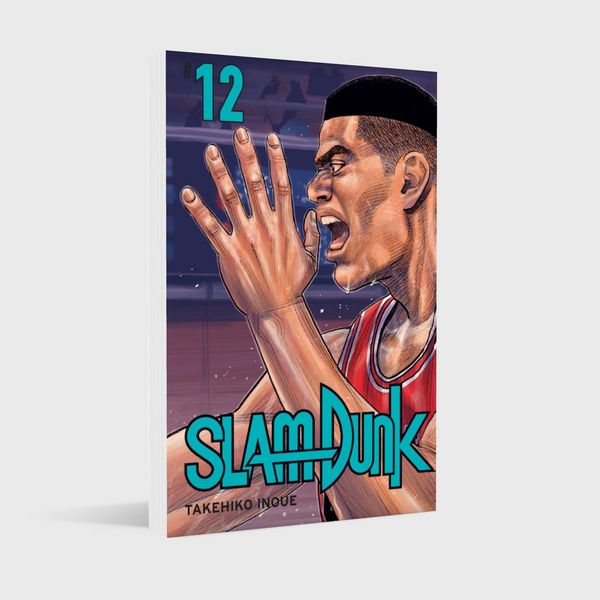slam dunk 12 slam dunk 12