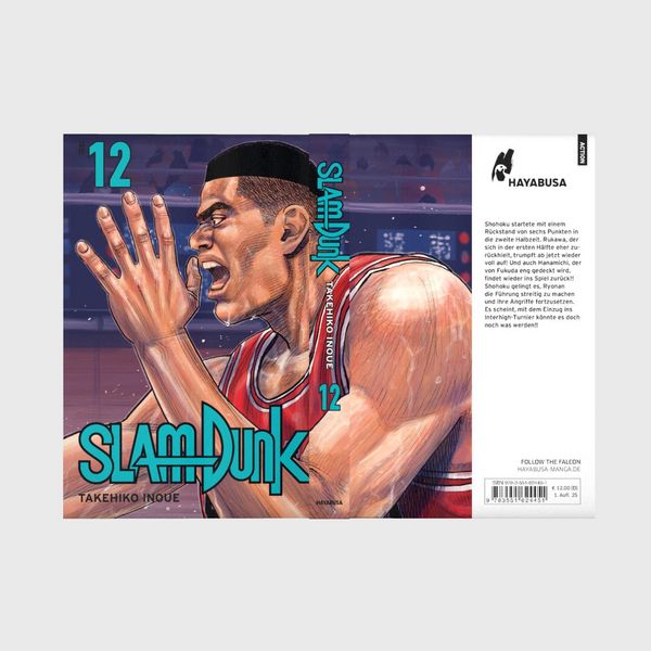 slam dunk 12 slam dunk 12