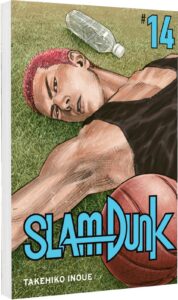 slam dunk 14