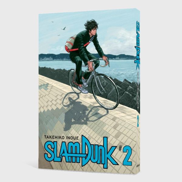 slam dunk 2 slam dunk 2