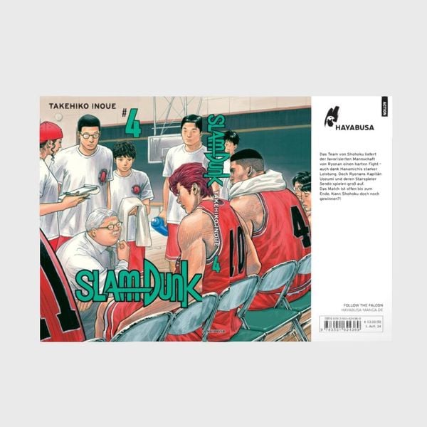 slam dunk 4 slam dunk 4