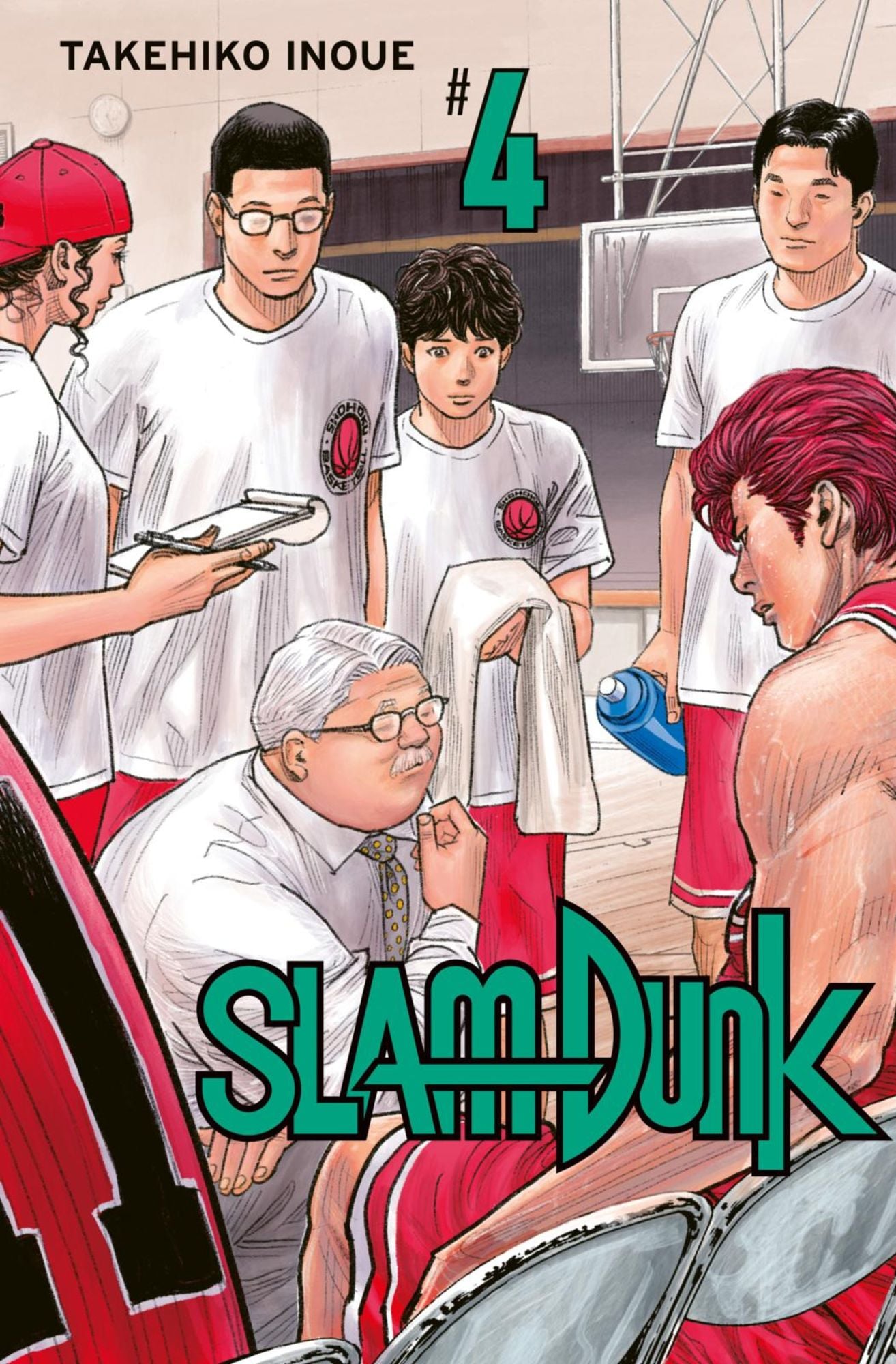 slam dunk 4 slam dunk 4