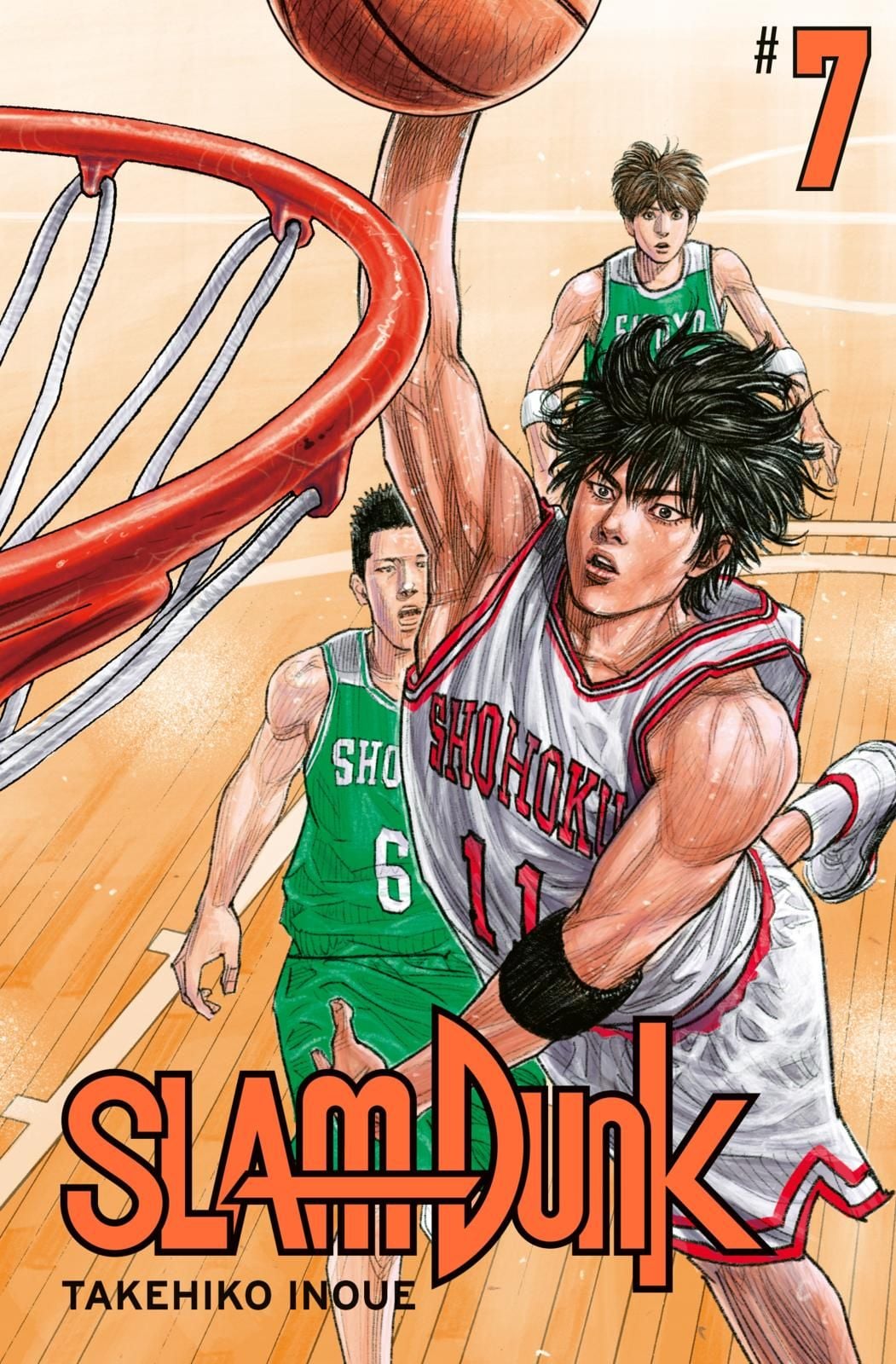 slam dunk 7 slam dunk 7
