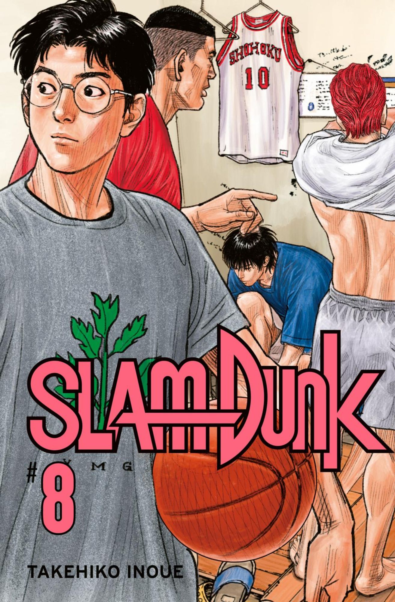 slam dunk 8 slam dunk 8