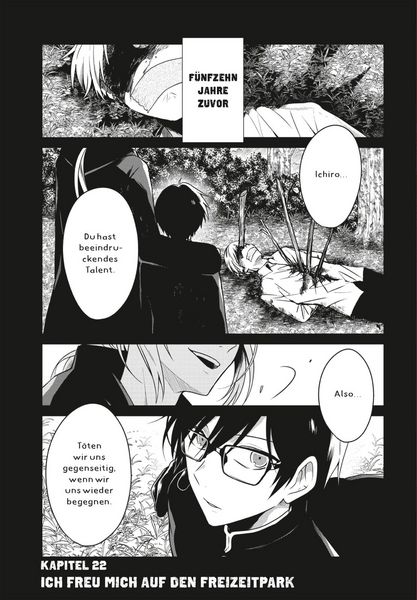 teach me how to kill you 7 teach me how to kill you 7