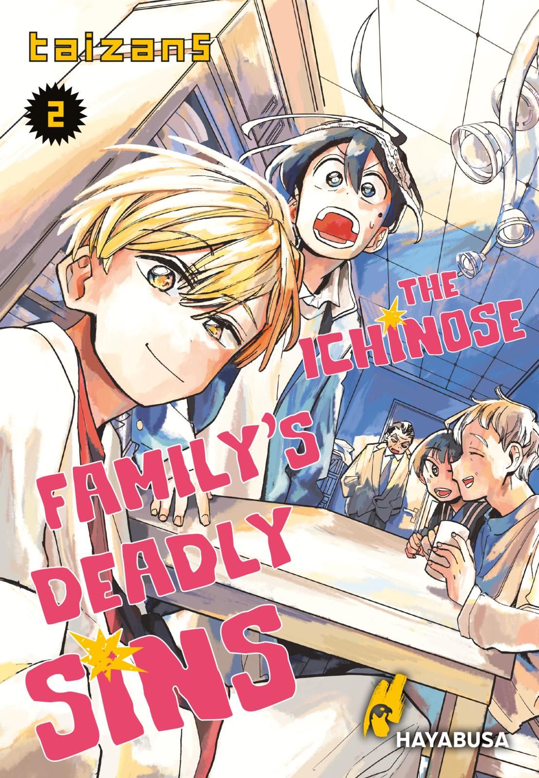 the ichinose family's deadly sins 2 the ichinose family's deadly sins 2