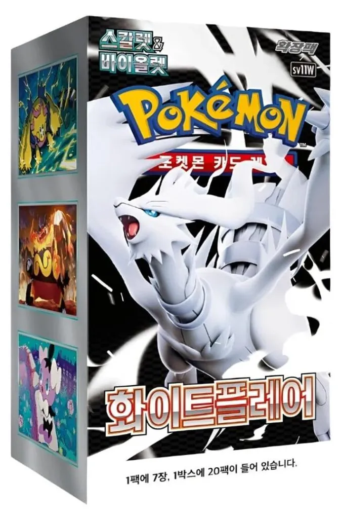 Pokémon TCG SV10.5W – Display (Koreanisch)