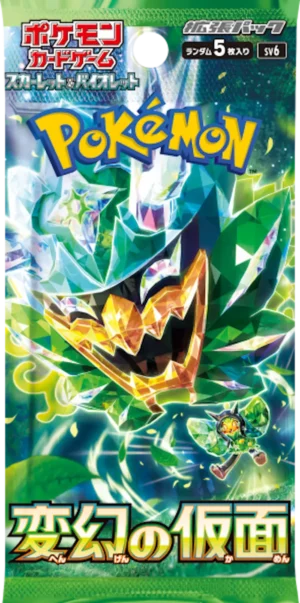 booster 5pack 10.png