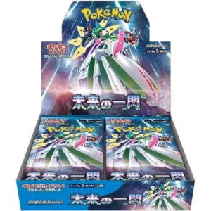 display 60.png