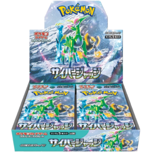 display 63.png