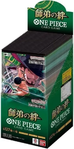 bandai legacy of the master booster box op 12 en