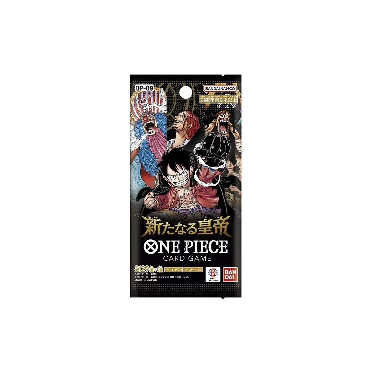 one piece card game the four emperors booster op 09 japanisch one piece card game the four emperors booster op 09 japanisch