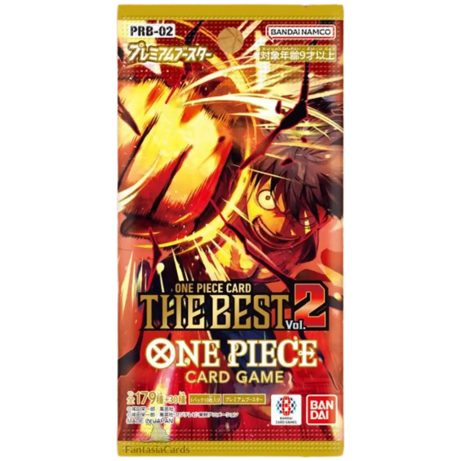 the best 2 booster the best 2 booster