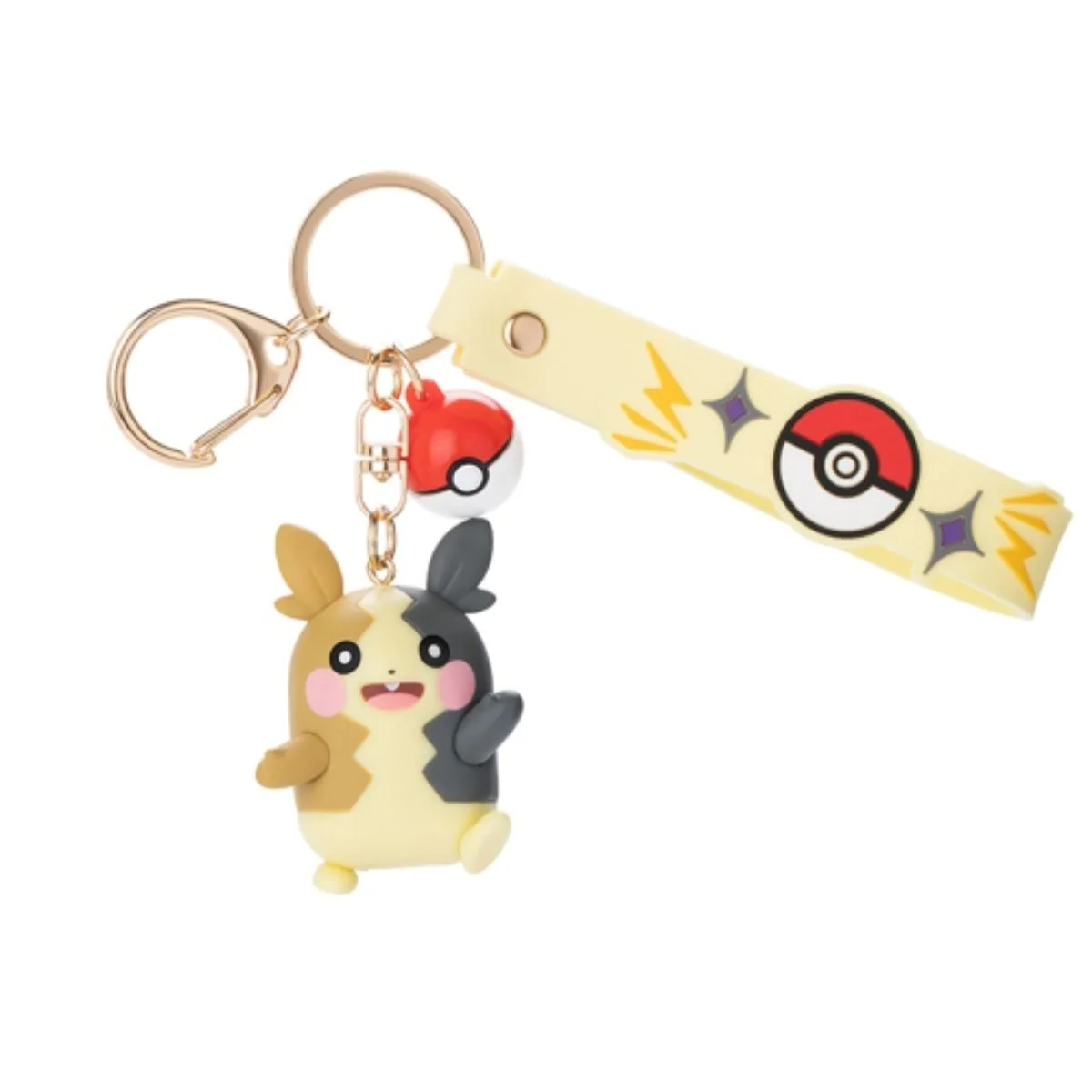 funism pokemon schluesselanhaenger morpeko.jpg funism pokemon schluesselanhaenger morpeko.jpg