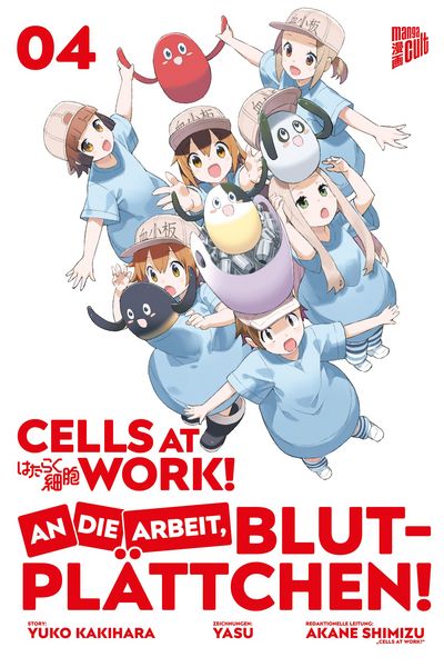 cells at work an die arbeit blutplaettchen 4 taschenbuch yasu cells at work an die arbeit blutplaettchen 4 taschenbuch yasu