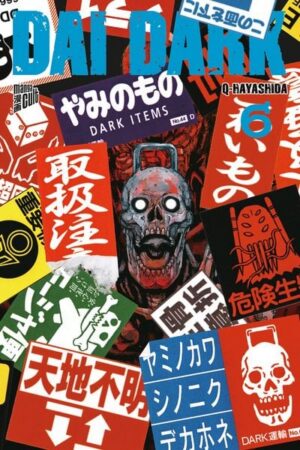 dai dark 6 taschenbuch q hayashida