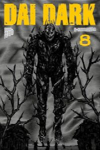 dai dark 8 taschenbuch q hayashida