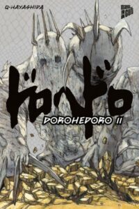 dorohedoro 11 taschenbuch q hayashida