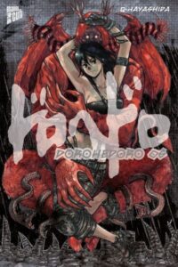 dorohedoro 6 taschenbuch q hayashida