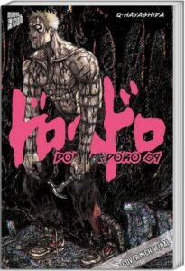 dorohedoro 9 taschenbuch q hayashida