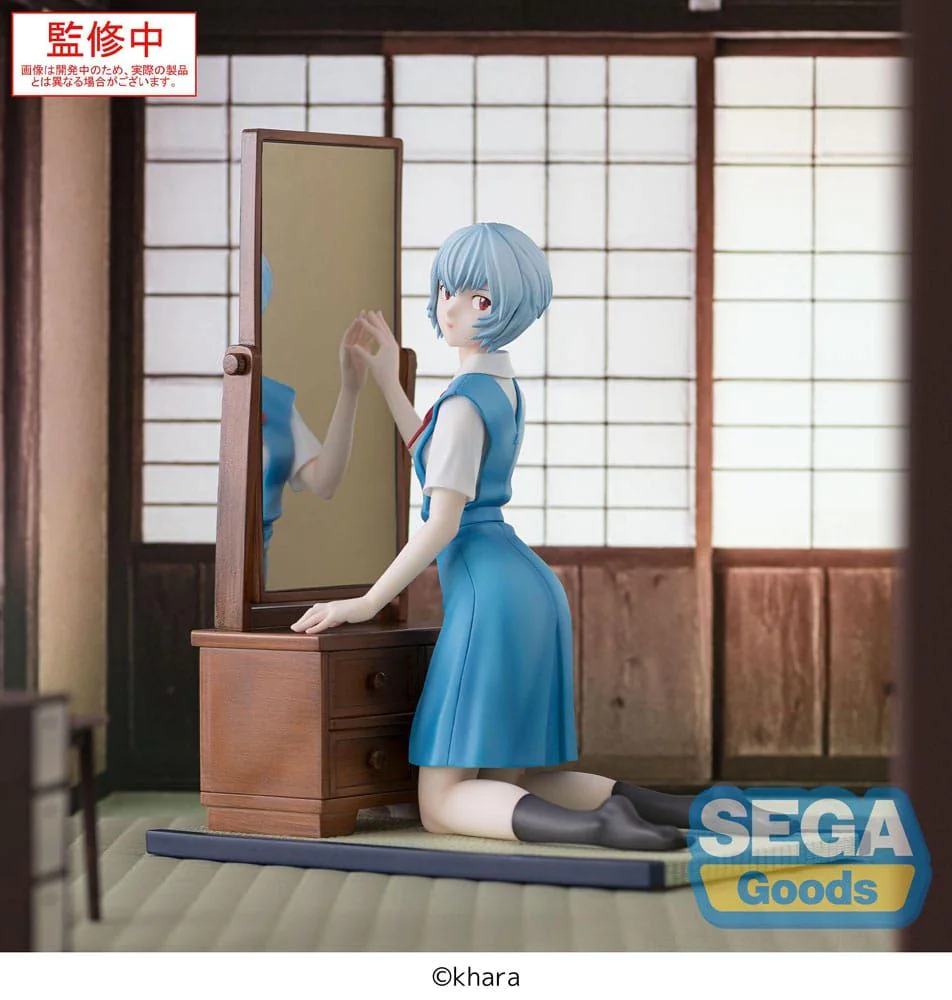 evangelion rei ayanami tentative name 3 0 1 0 figurizma pvc statue 25cm 2 evangelion rei ayanami tentative name 3 0 1 0 figurizma pvc statue 25cm 2