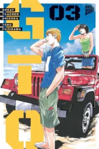 gto great teacher onizuka 3 taschenbuch toru fujisawa.jpeg