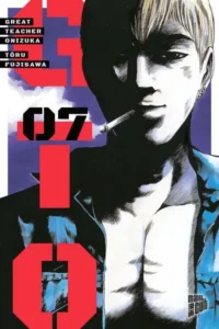 gto great teacher onizuka 7 taschenbuch toru fujisawa.jpeg