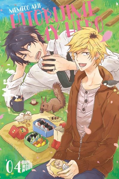 hitorijime my hero 4 taschenbuch memeco arii hitorijime my hero 4 taschenbuch memeco arii