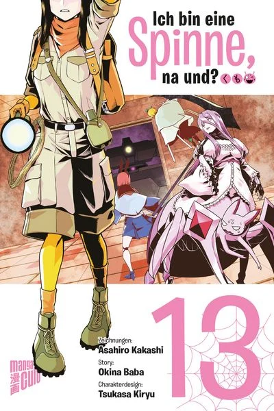 ich bin eine spinne na und 13 taschenbuch okina baba.jpeg ich bin eine spinne na und 13 taschenbuch okina baba.jpeg